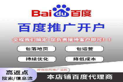 揭秘信息流优化师如何通过A/B测试提升广告效果